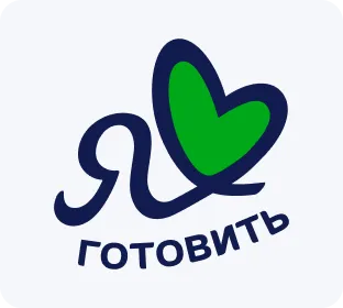 Я люблю готовить