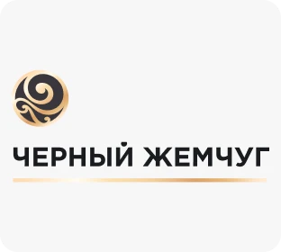 Черный жемчуг