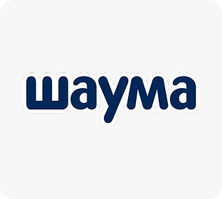 Шаума