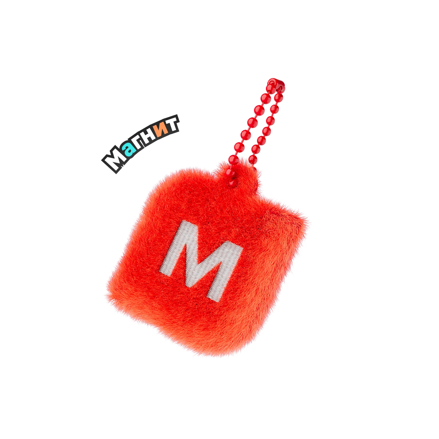 Магнит – место притяжения