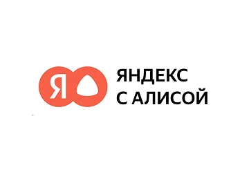 Яндекси с Алисой