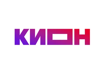 Кион