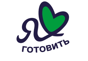 Я люблю готовить