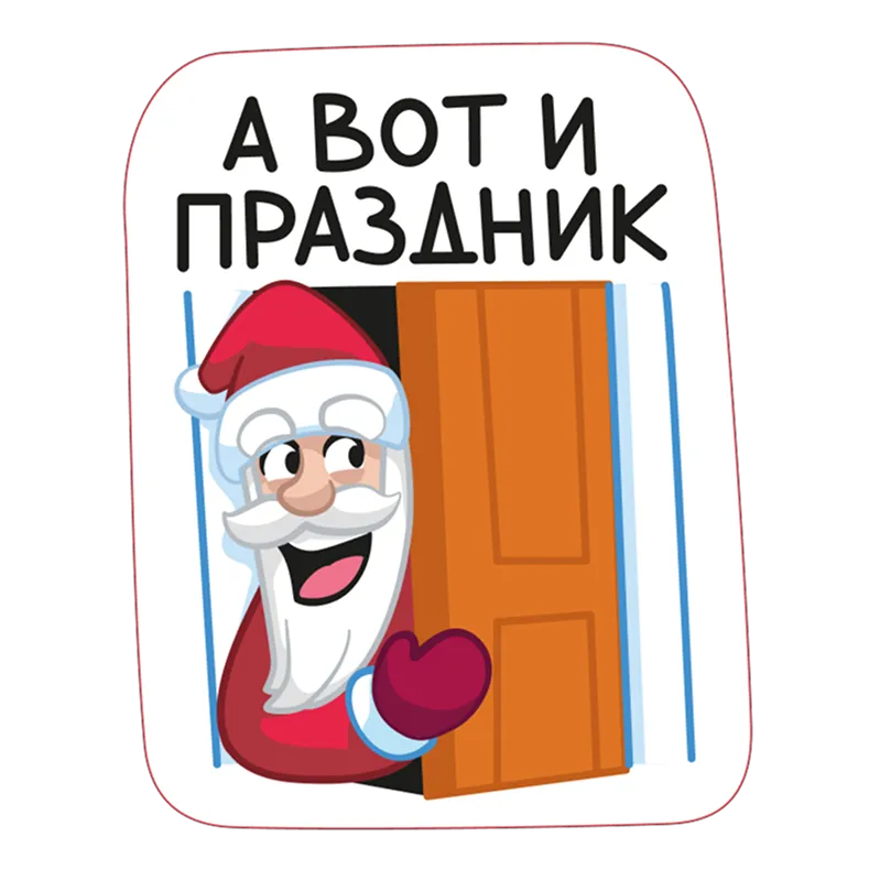 Магнистикер