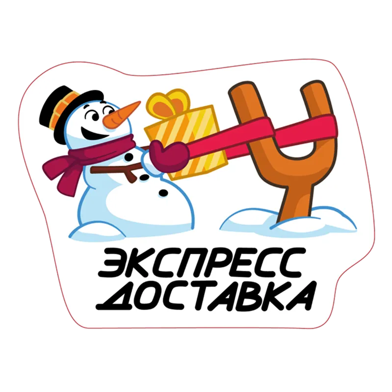 Магнистикер