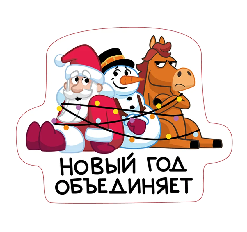 Магнистикер