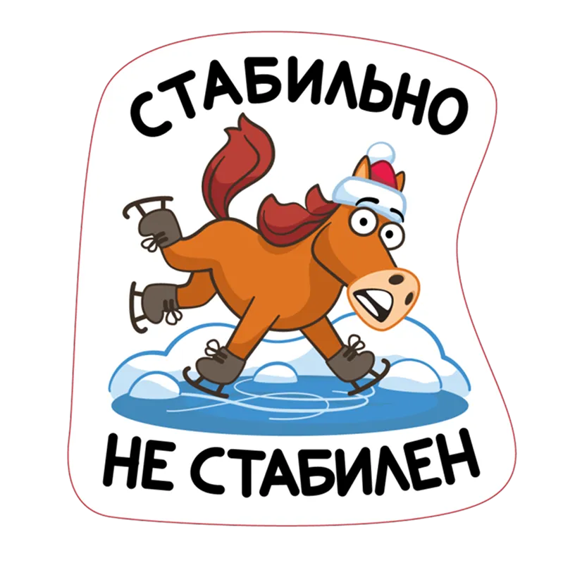 Магнистикер