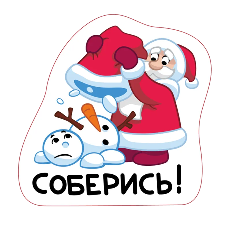 Магнистикер