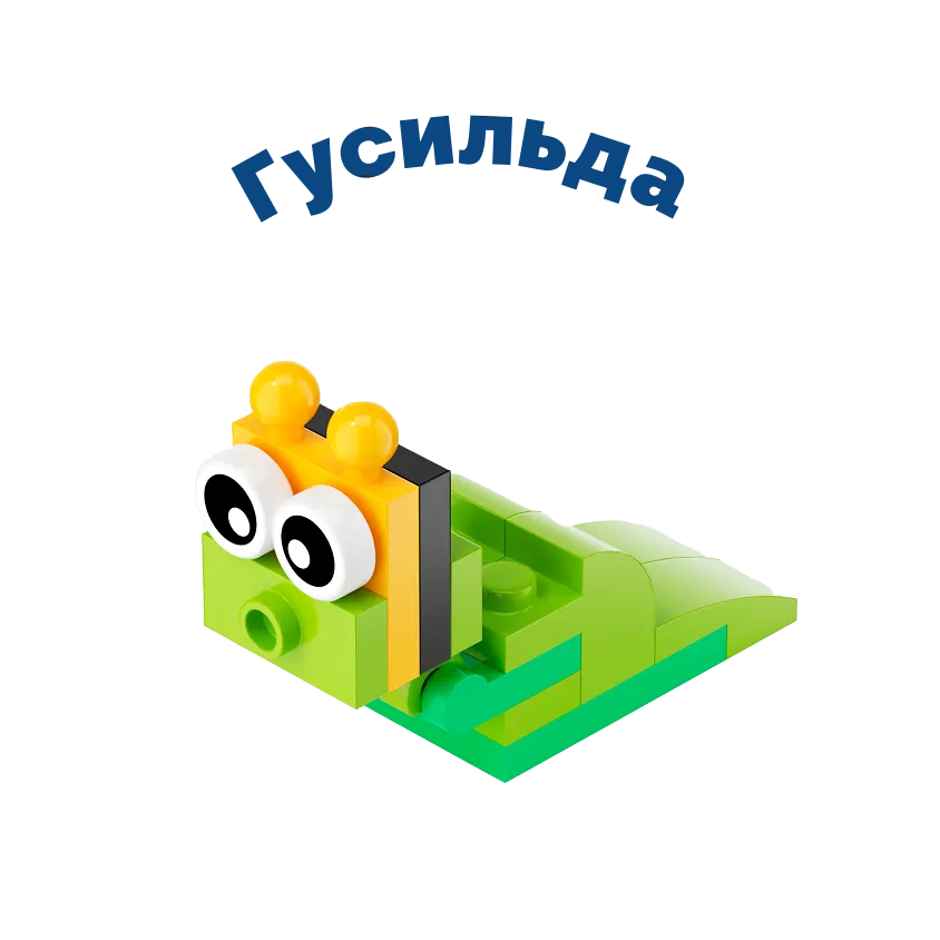 Зверятыши
